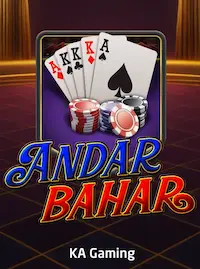 Andar Bahar at TAMARAWPH COM